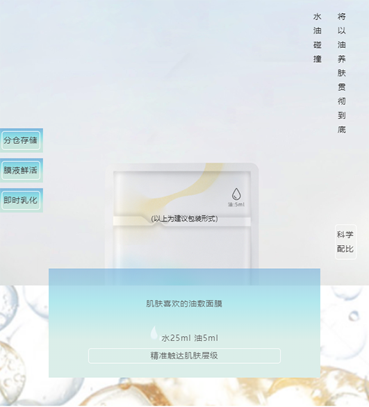 1668476010685700.png 1.png