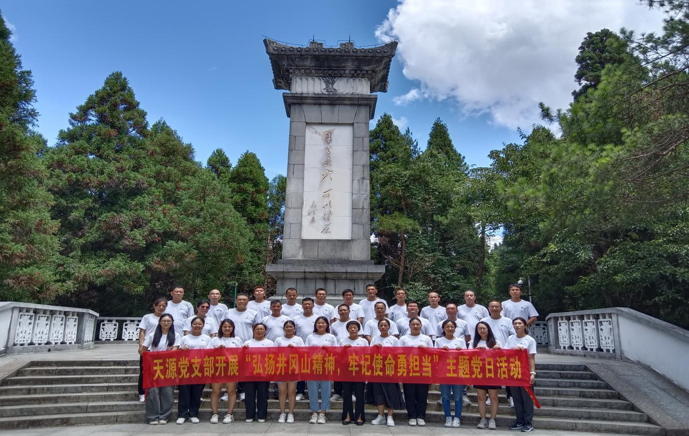 1690771389756597.png 圖片2.png