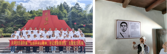 1690771799246686.png 圖片4.png