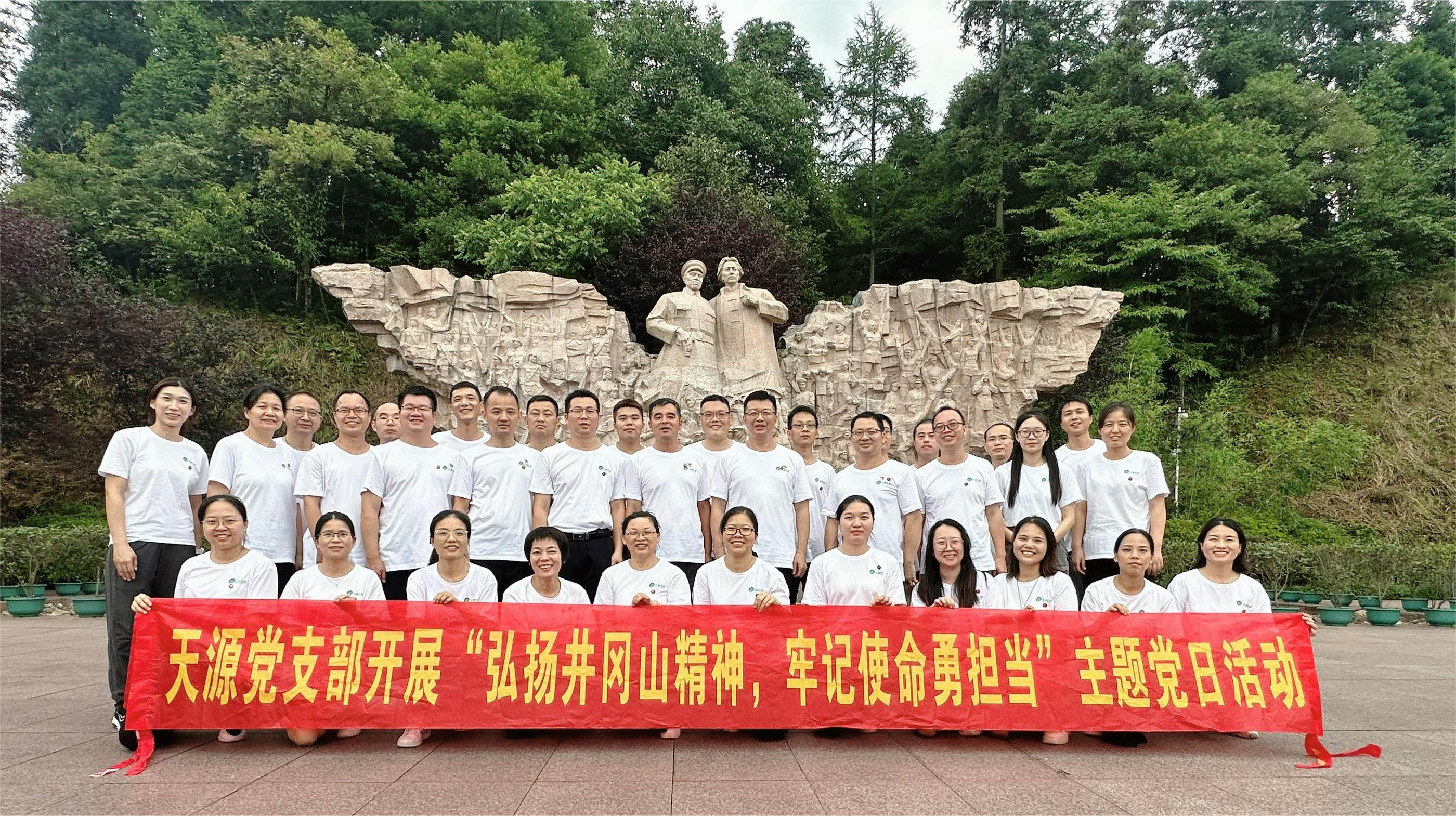 1690772575489847.jpg 圖片6.jpg